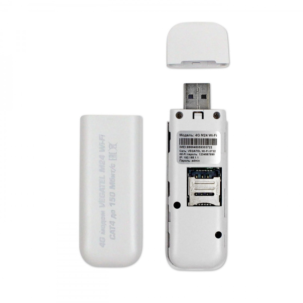 4G модем VEGATEL M24 Wi-Fi роутер (все SIM-карты)