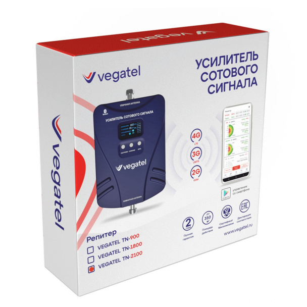 Репитер VEGATEL TN-2100