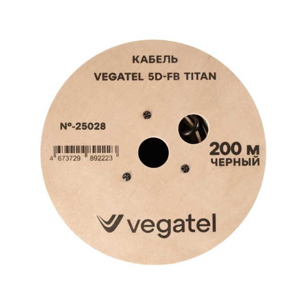 Кабель коаксиальный VEGATEL 5D-FB (Titan, черный) бухта 200м