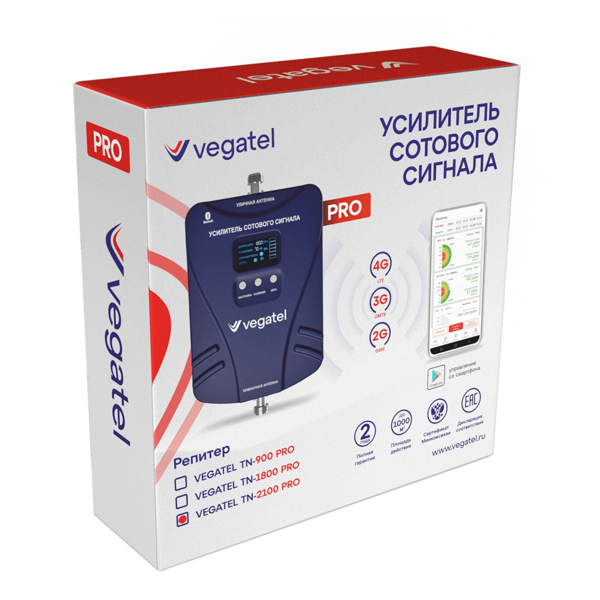 Комплект VEGATEL TN-2100 PRO