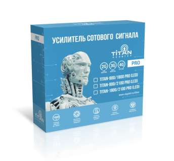 Комплект Titan-900/2100 PRO (LED)